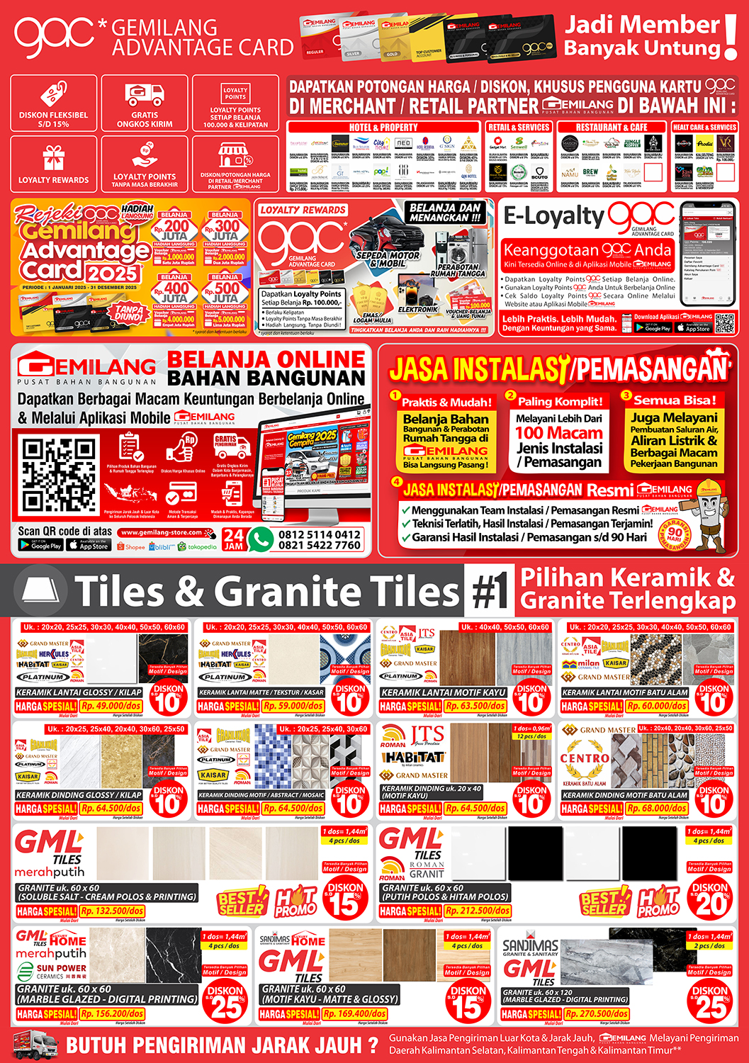 catalogue image